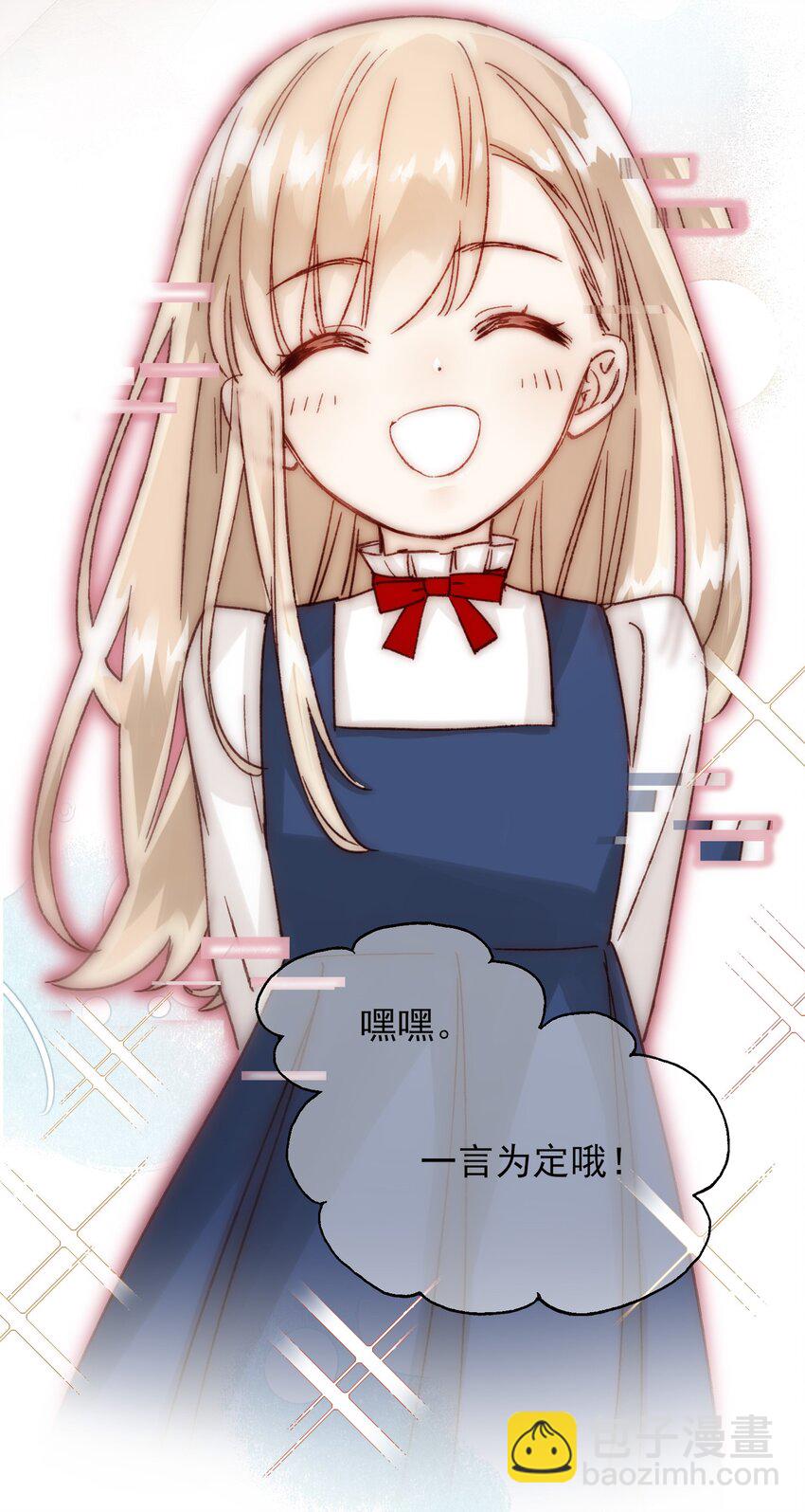 86.jpg