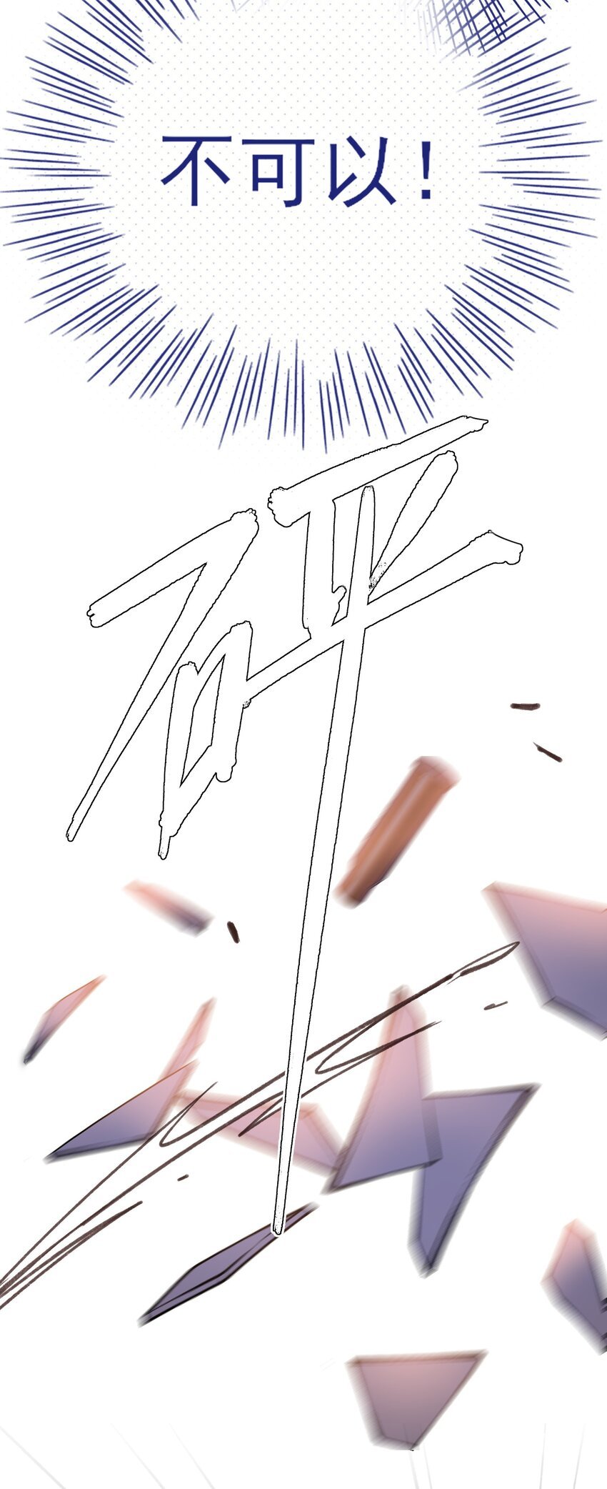 75.jpg