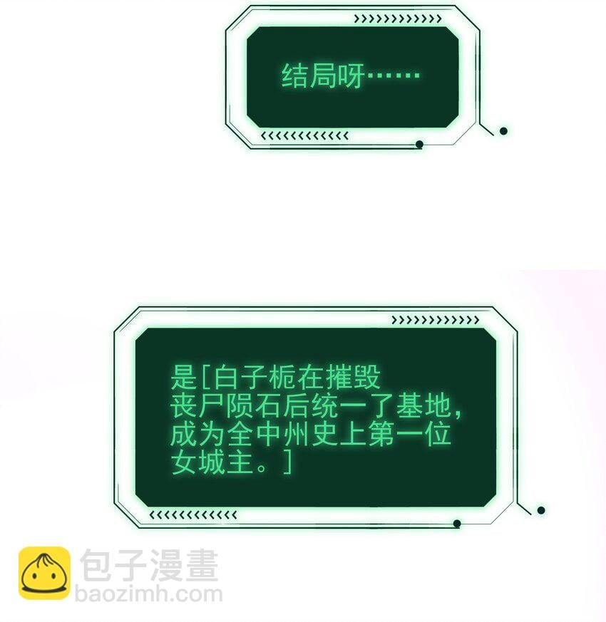 70.jpg