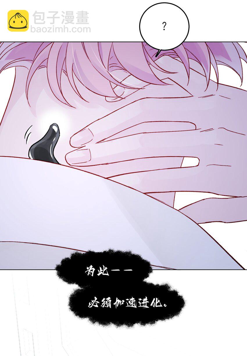 82.jpg