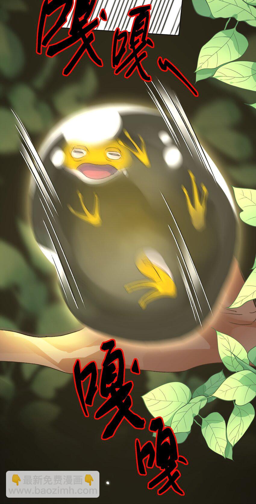 76.jpg