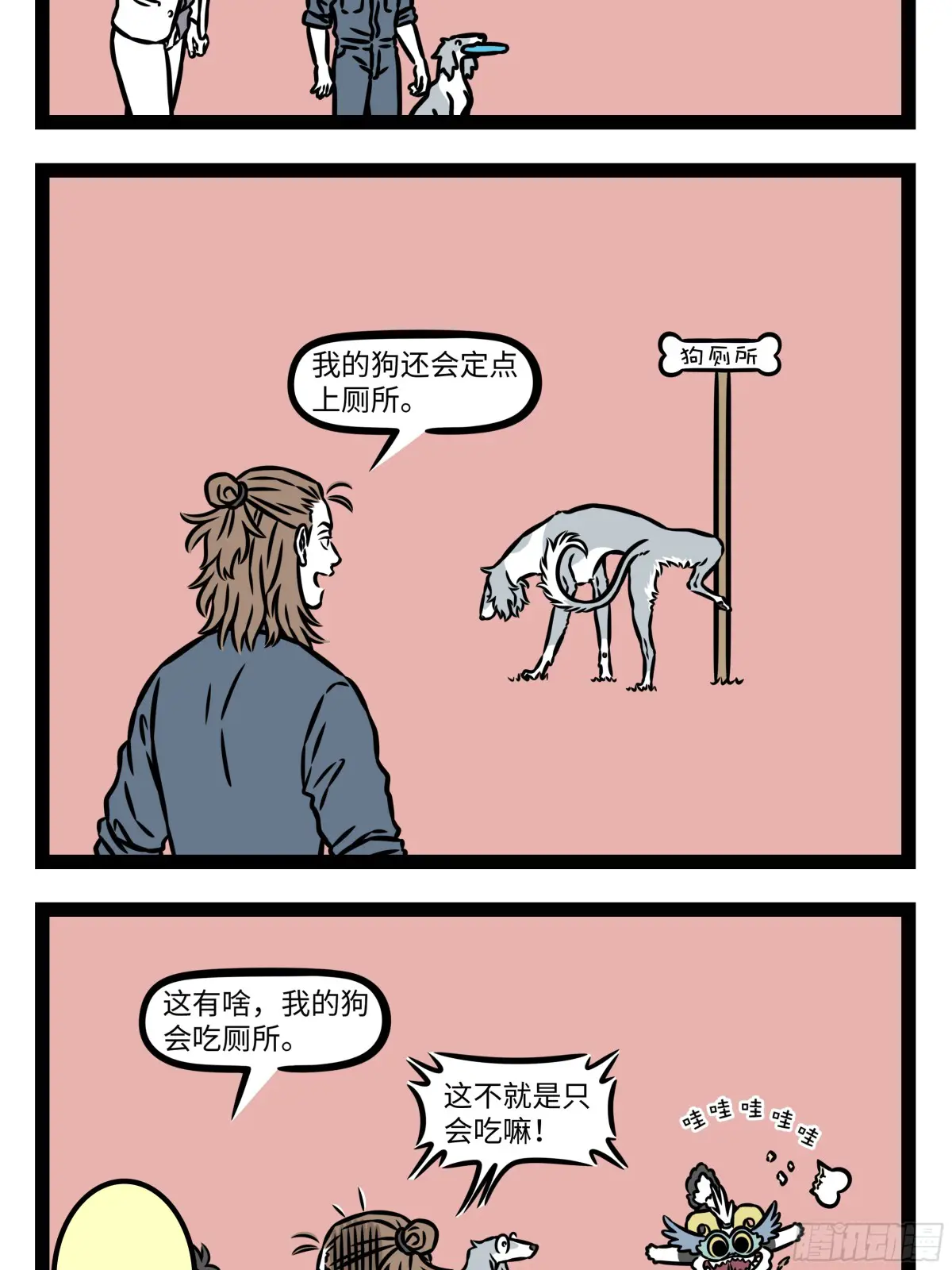 14.jpg