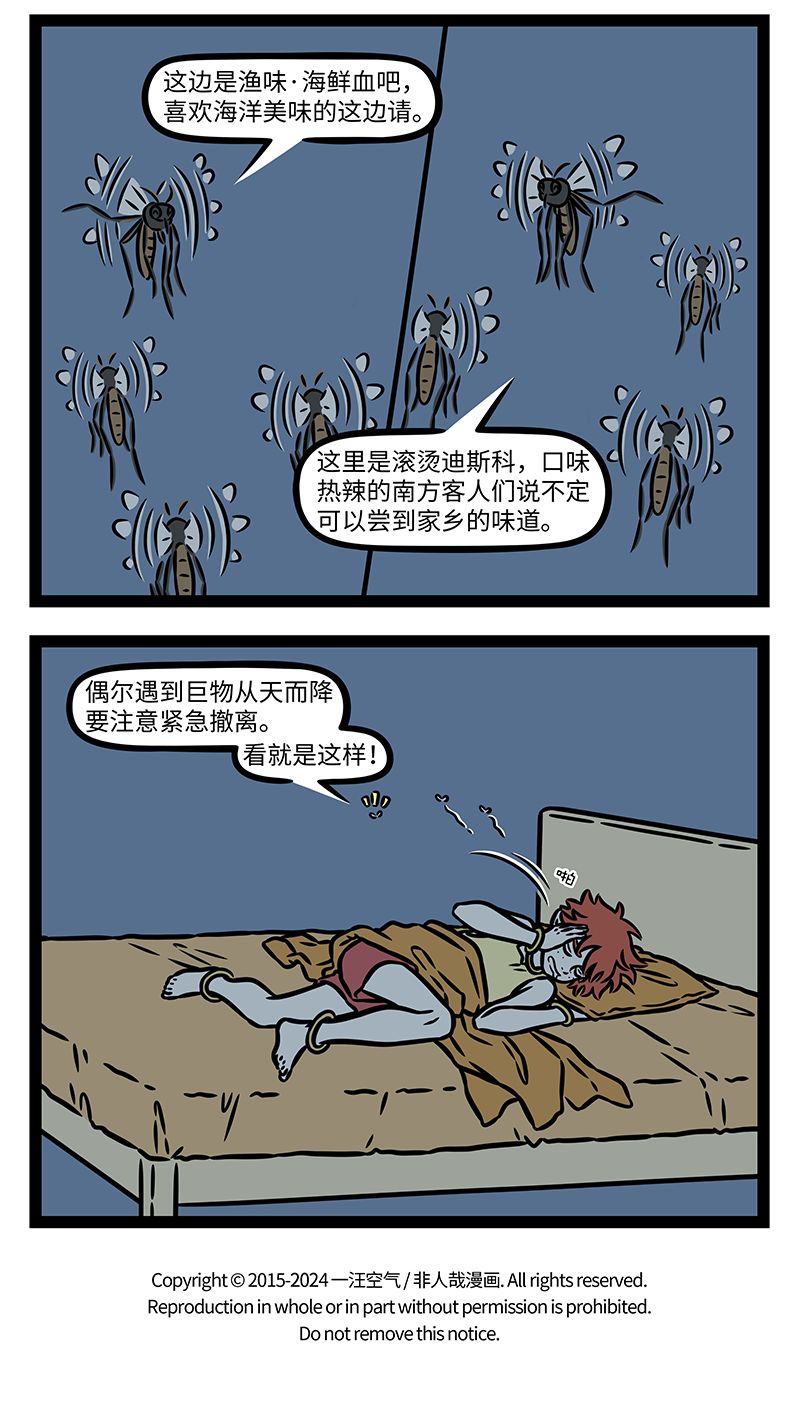 7.jpg