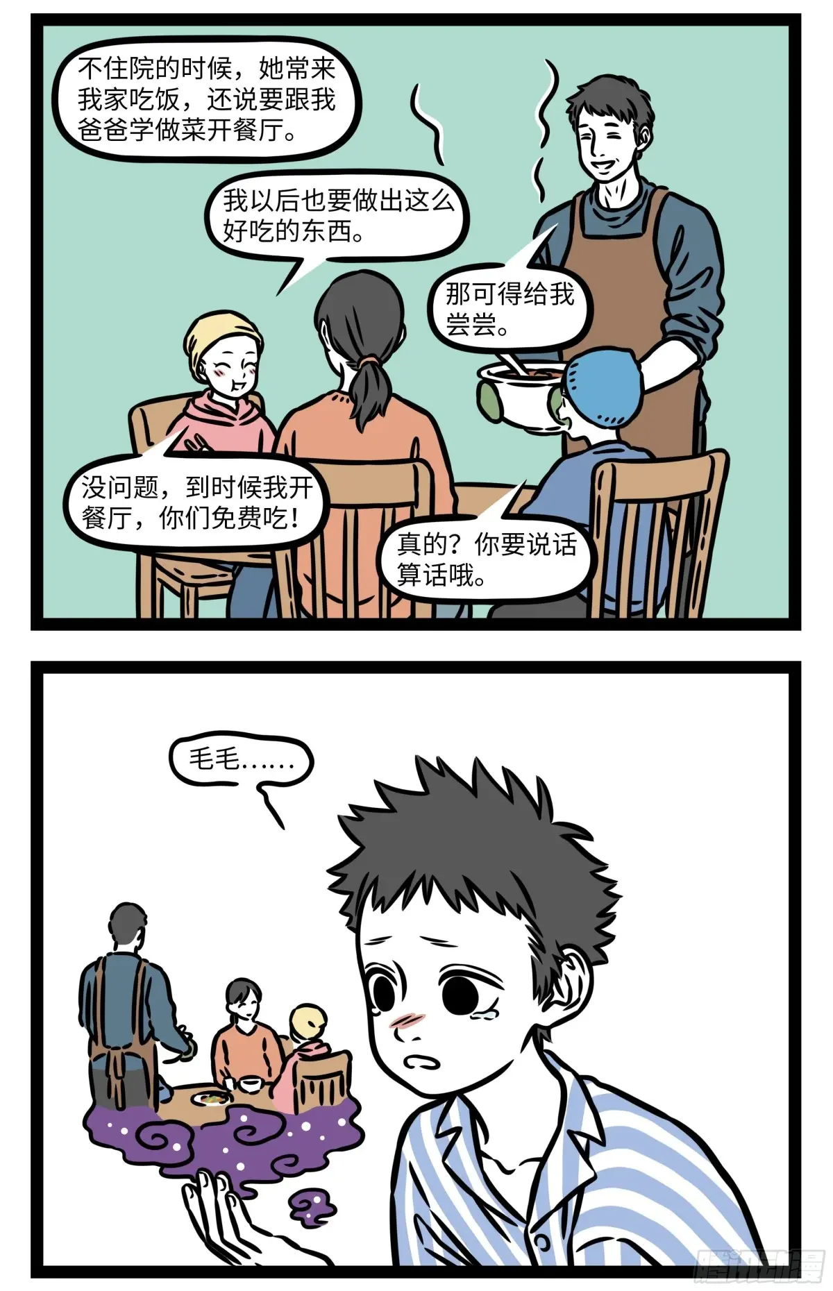 38.jpg