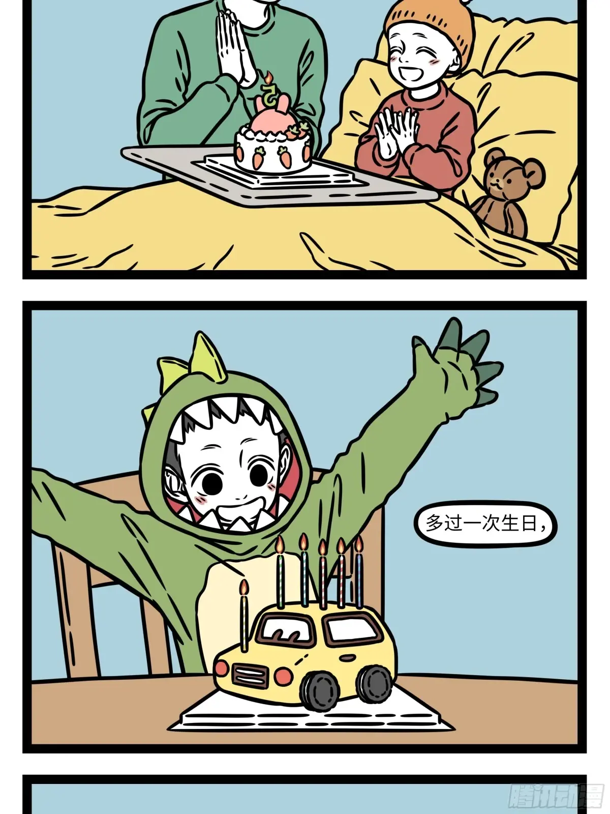 23.jpg