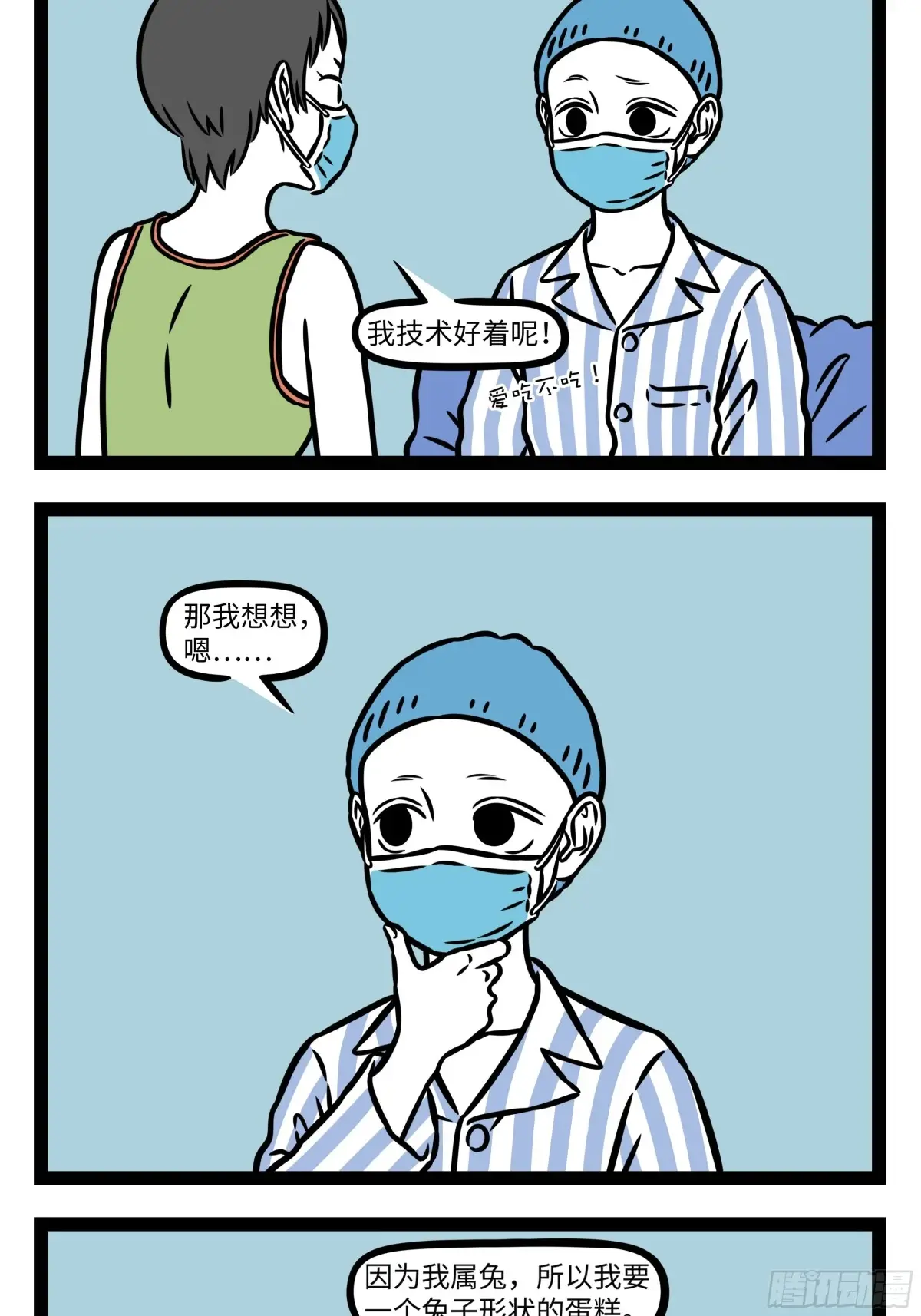 40.jpg
