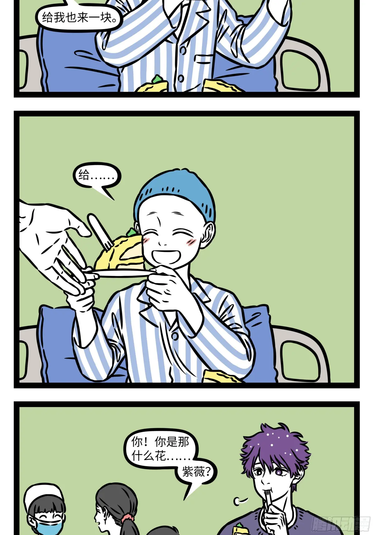 73.jpg