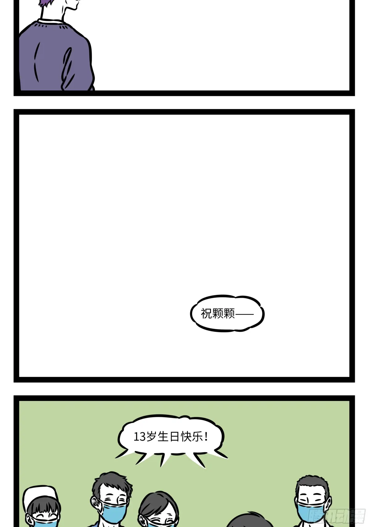 61.jpg