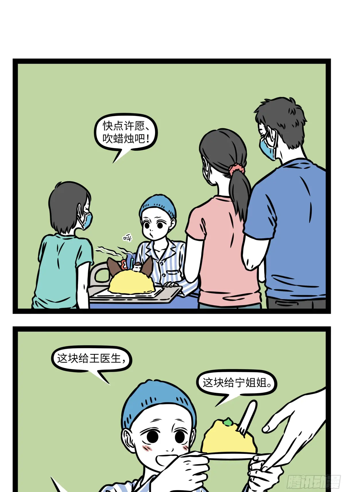 71.jpg