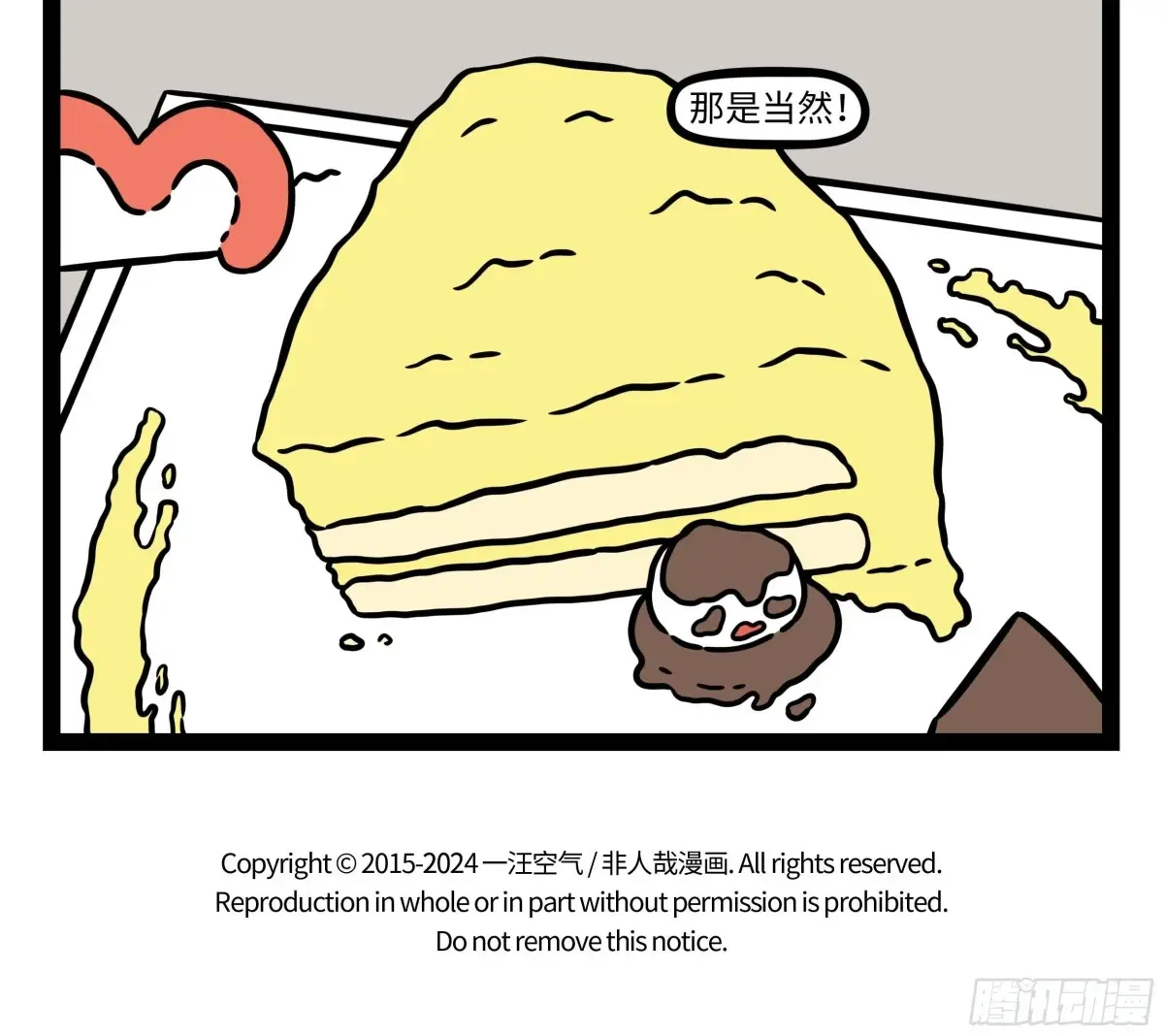 85.jpg