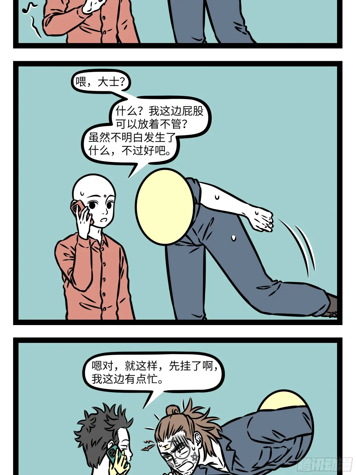 13.jpg