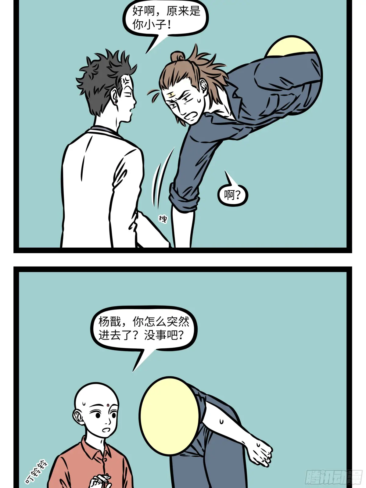 11.jpg