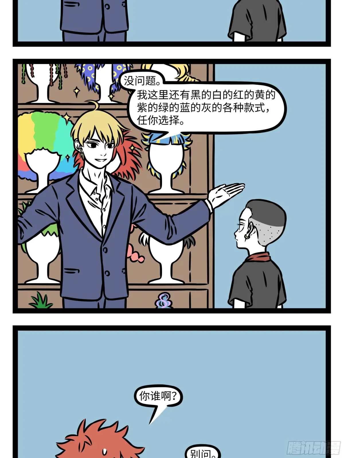 17.jpg