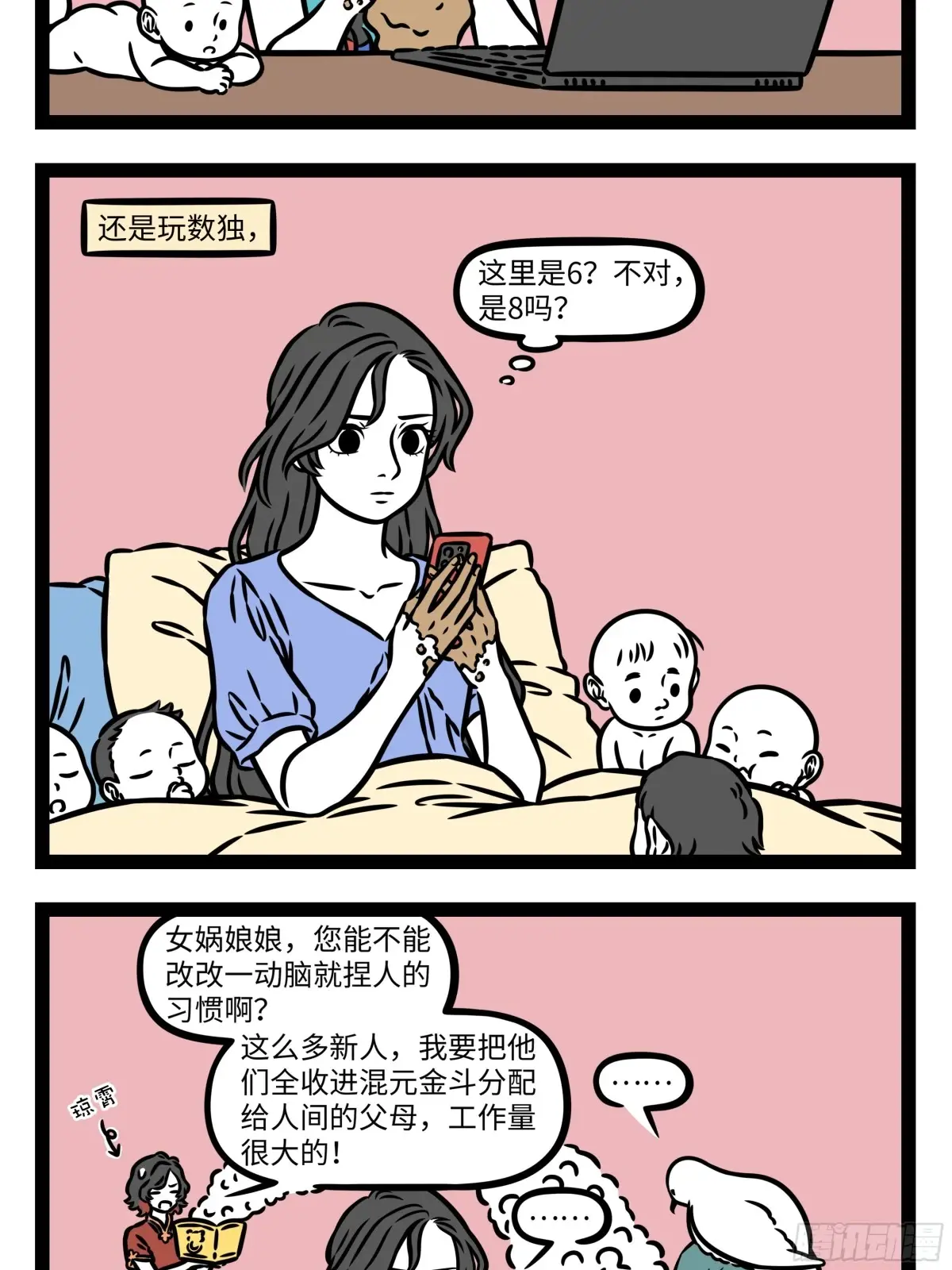 17.jpg