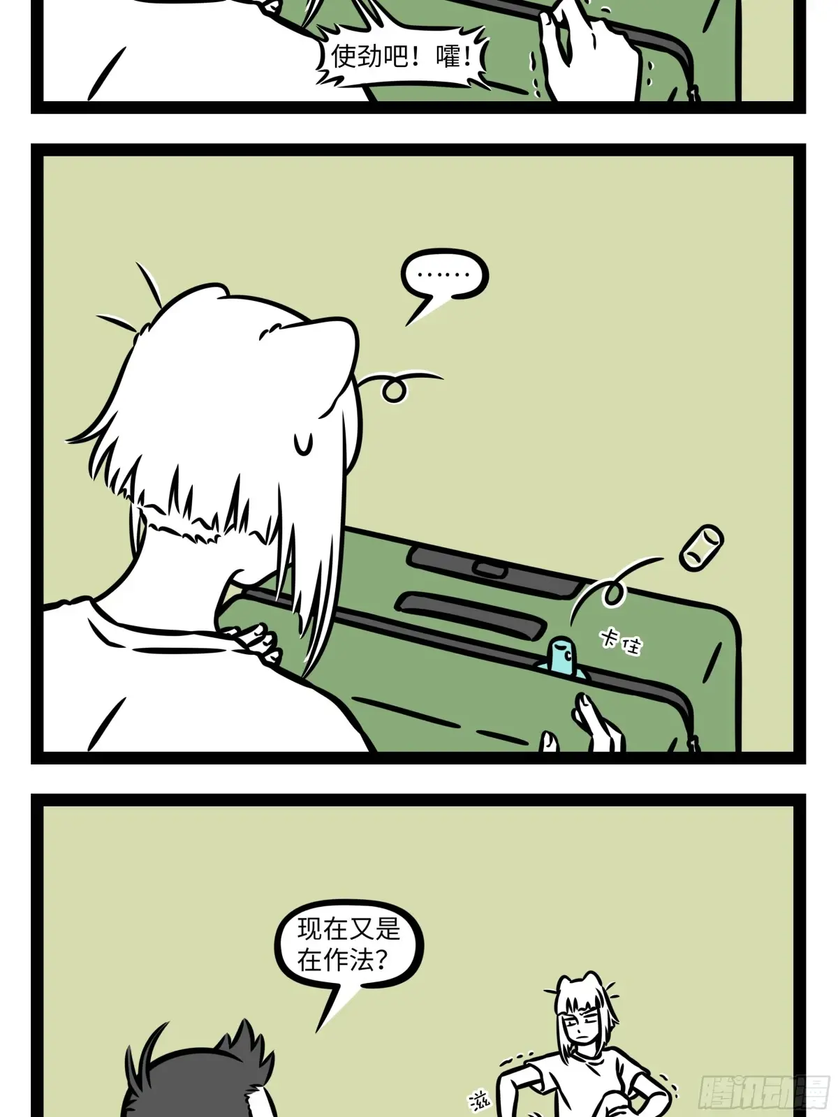 9.jpg