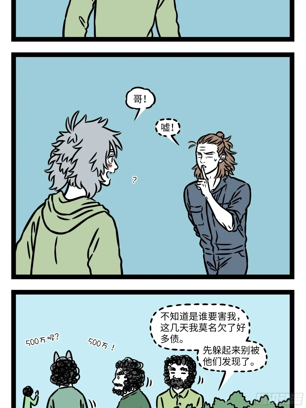 9.jpg