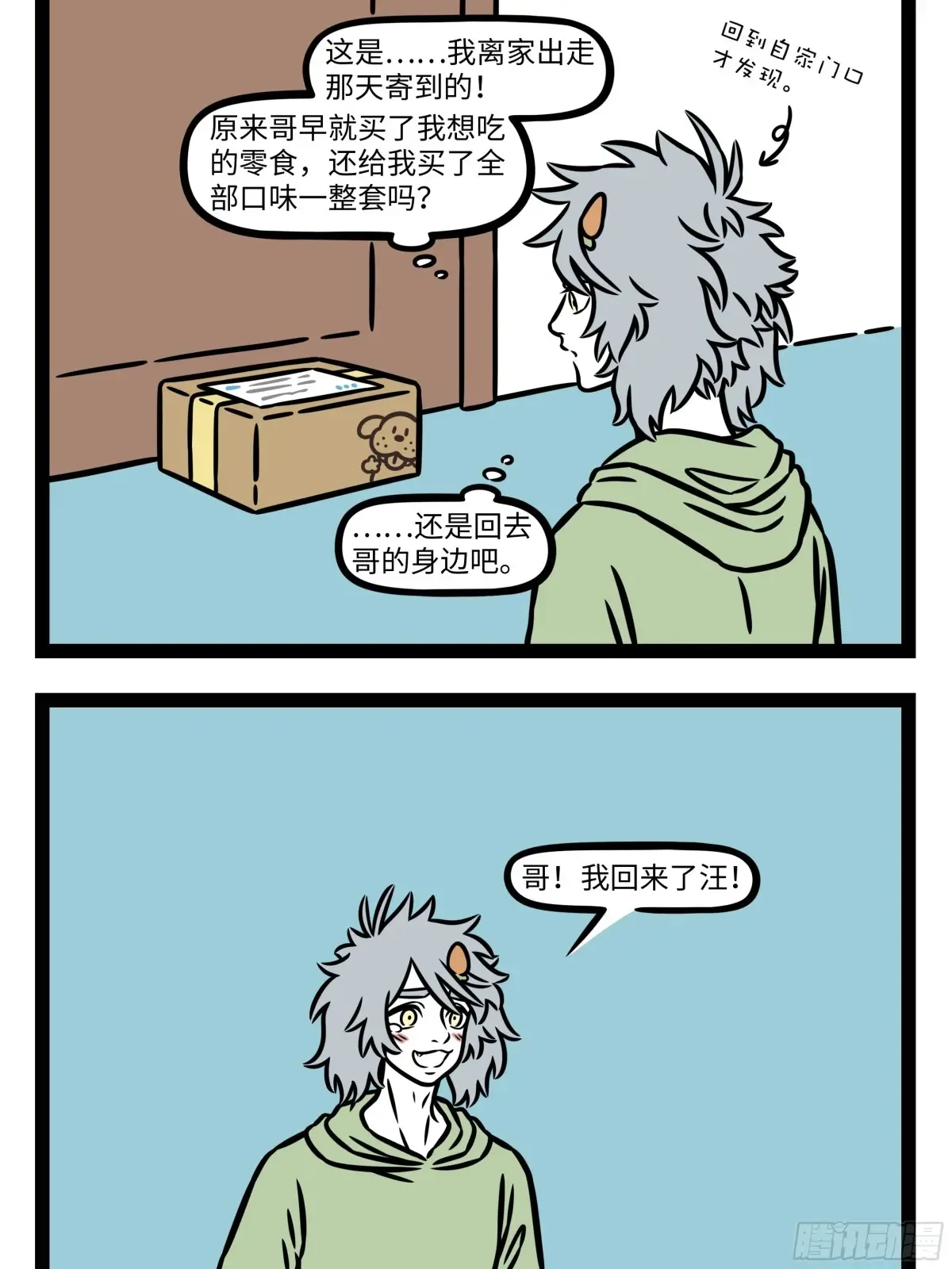 7.jpg