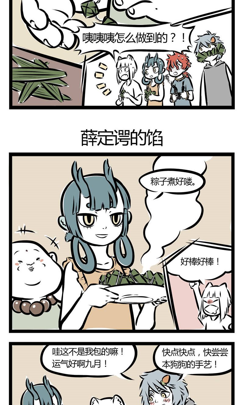 5.jpg