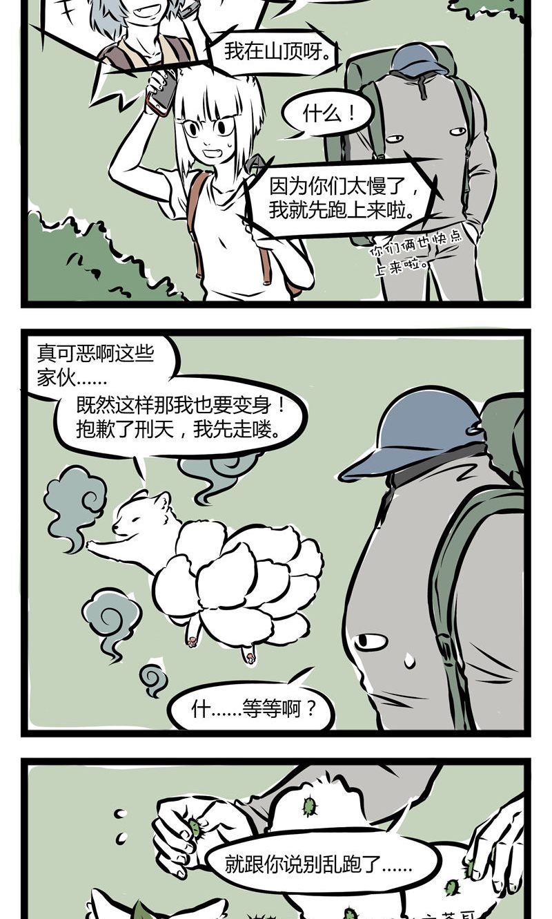 3.jpg