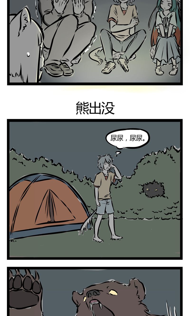 5.jpg