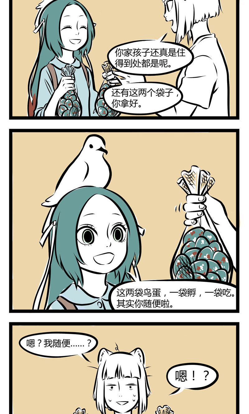 7.jpg