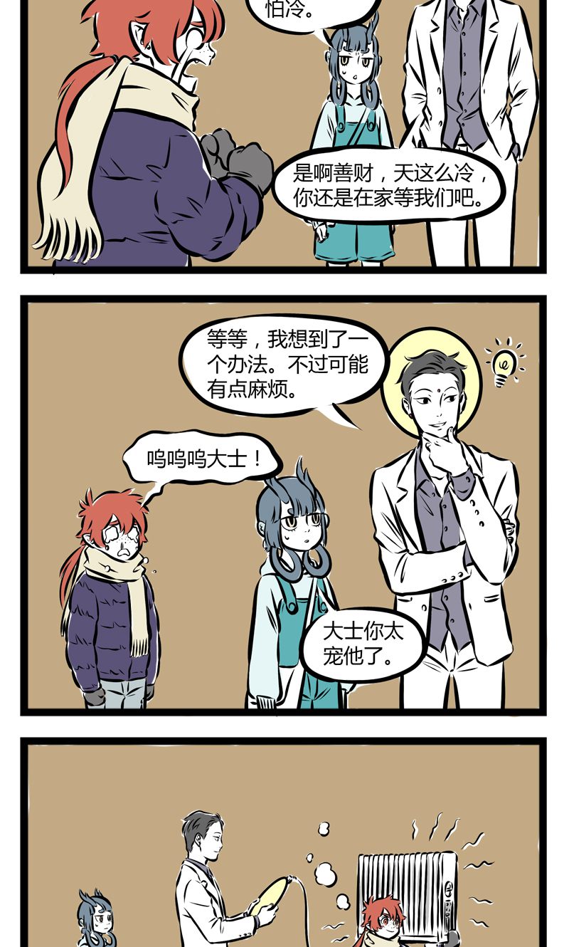 7.jpg