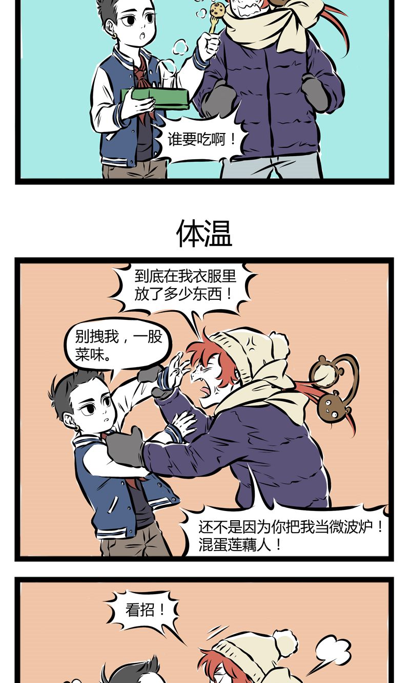 5.jpg