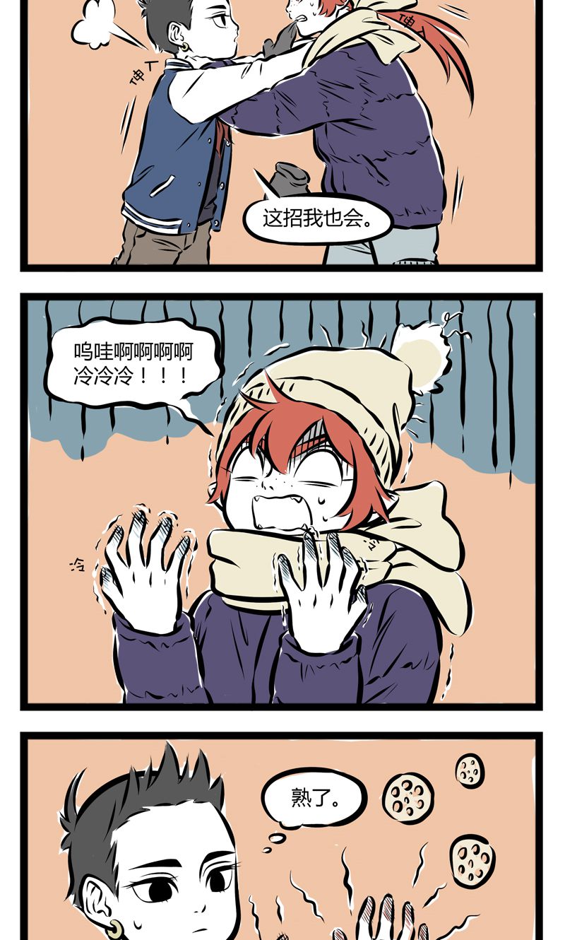 7.jpg