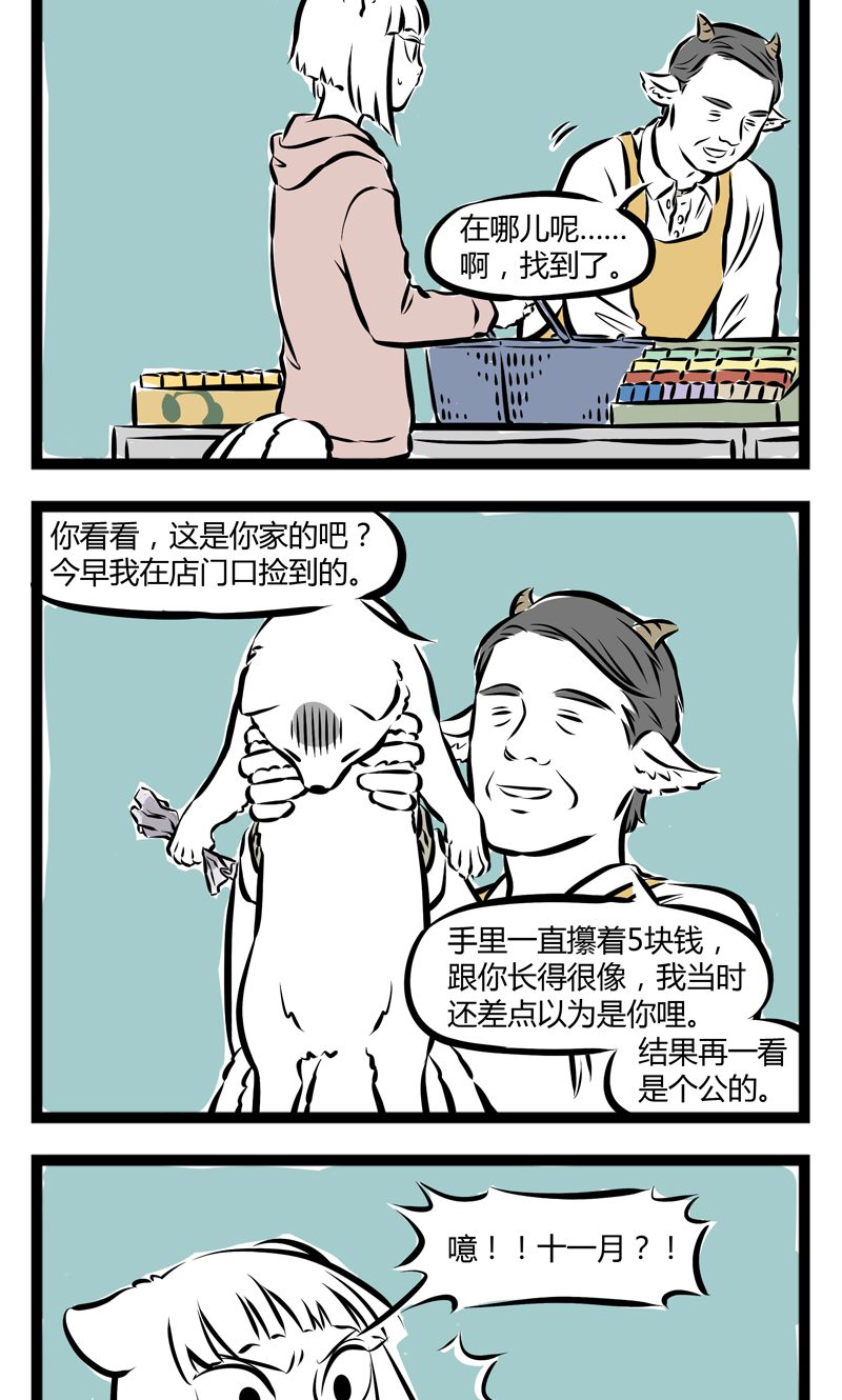 3.jpg