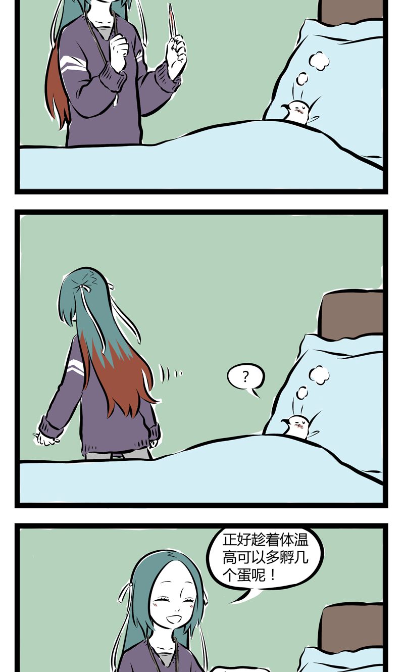 7.jpg