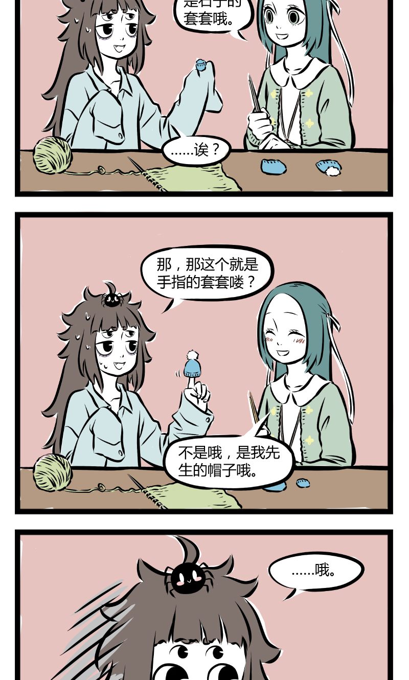 7.jpg