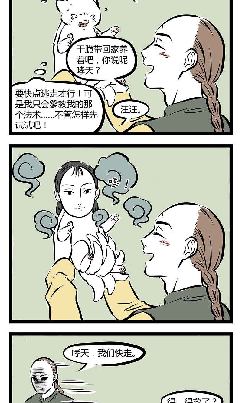 3.jpg