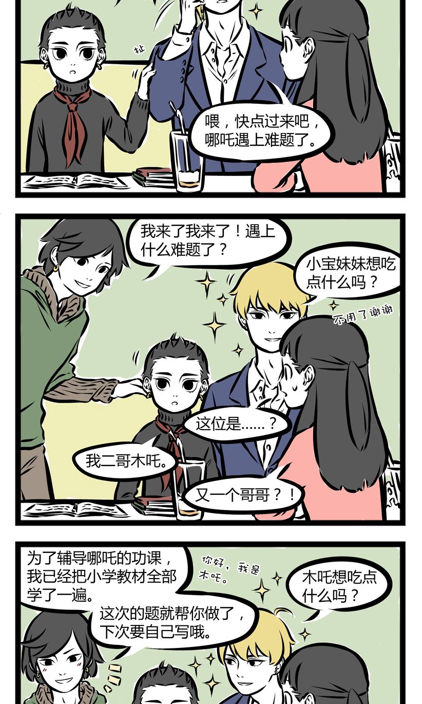7.jpg