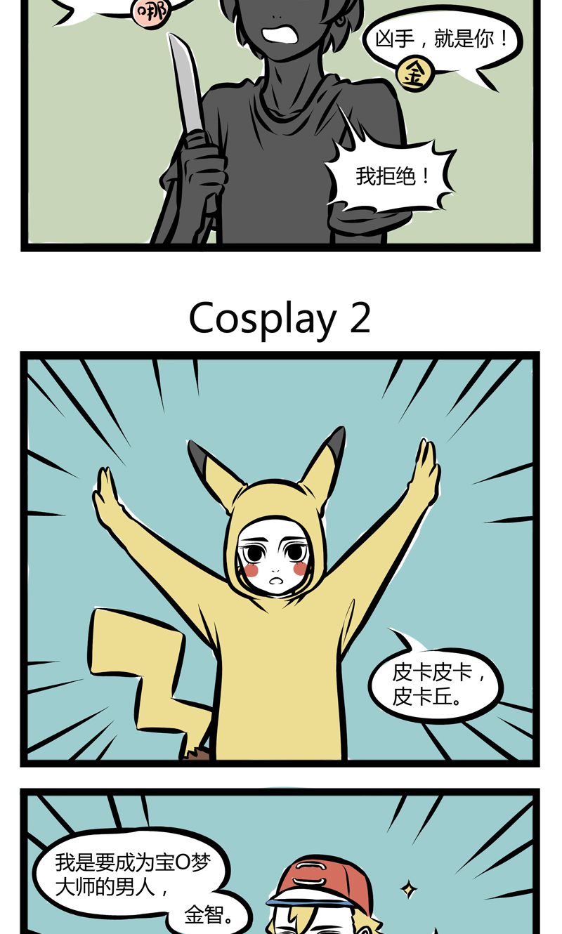 5.jpg