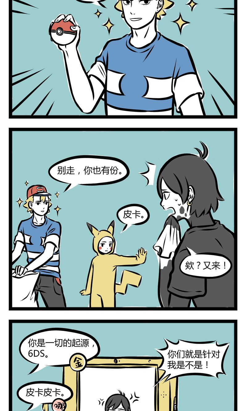 7.jpg