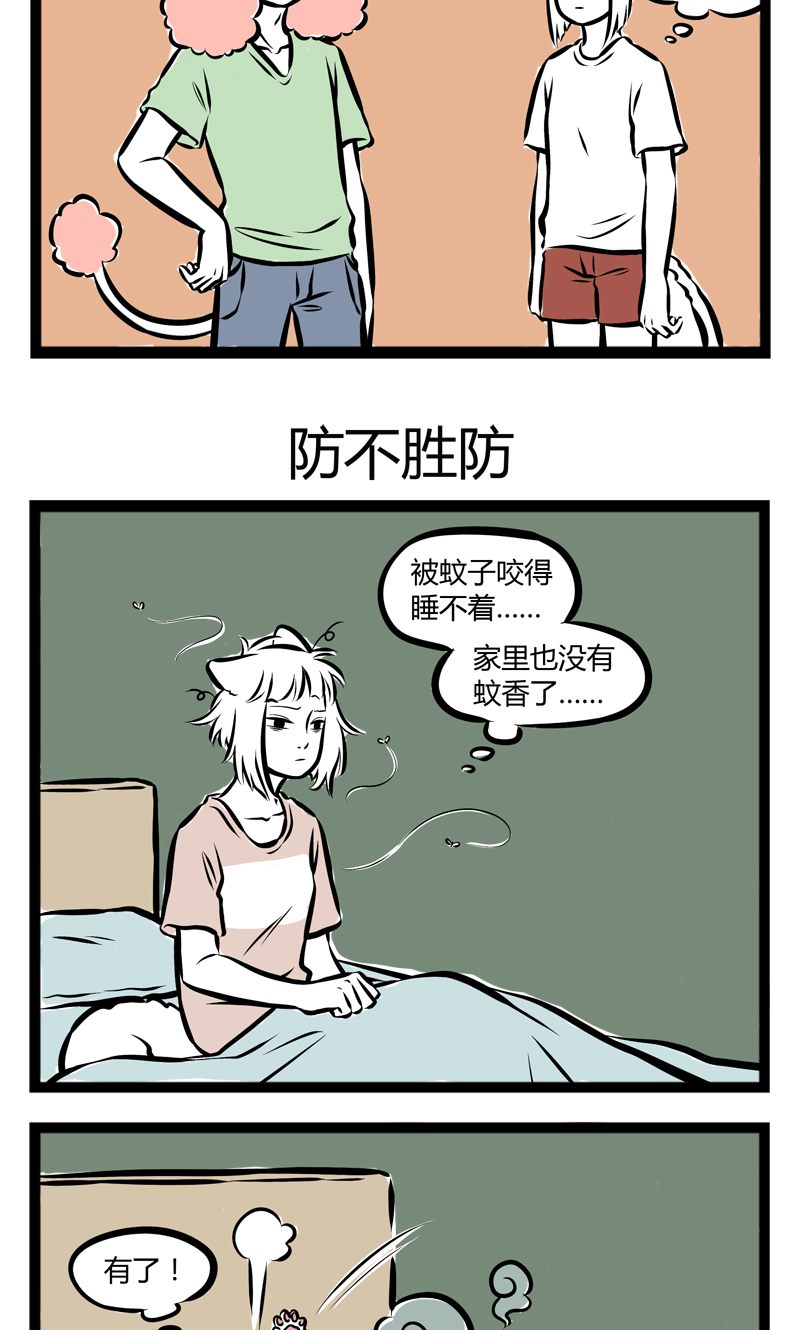 5.jpg
