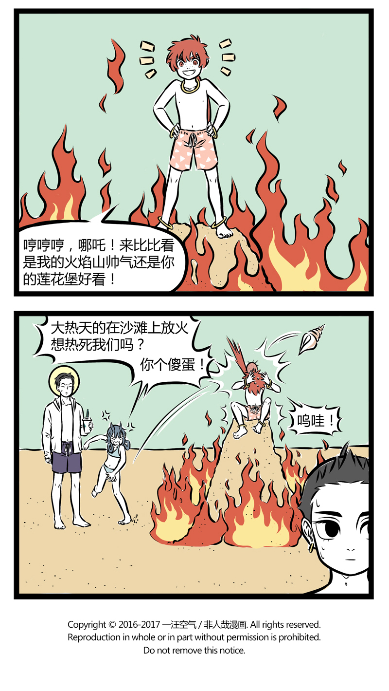 7.jpg