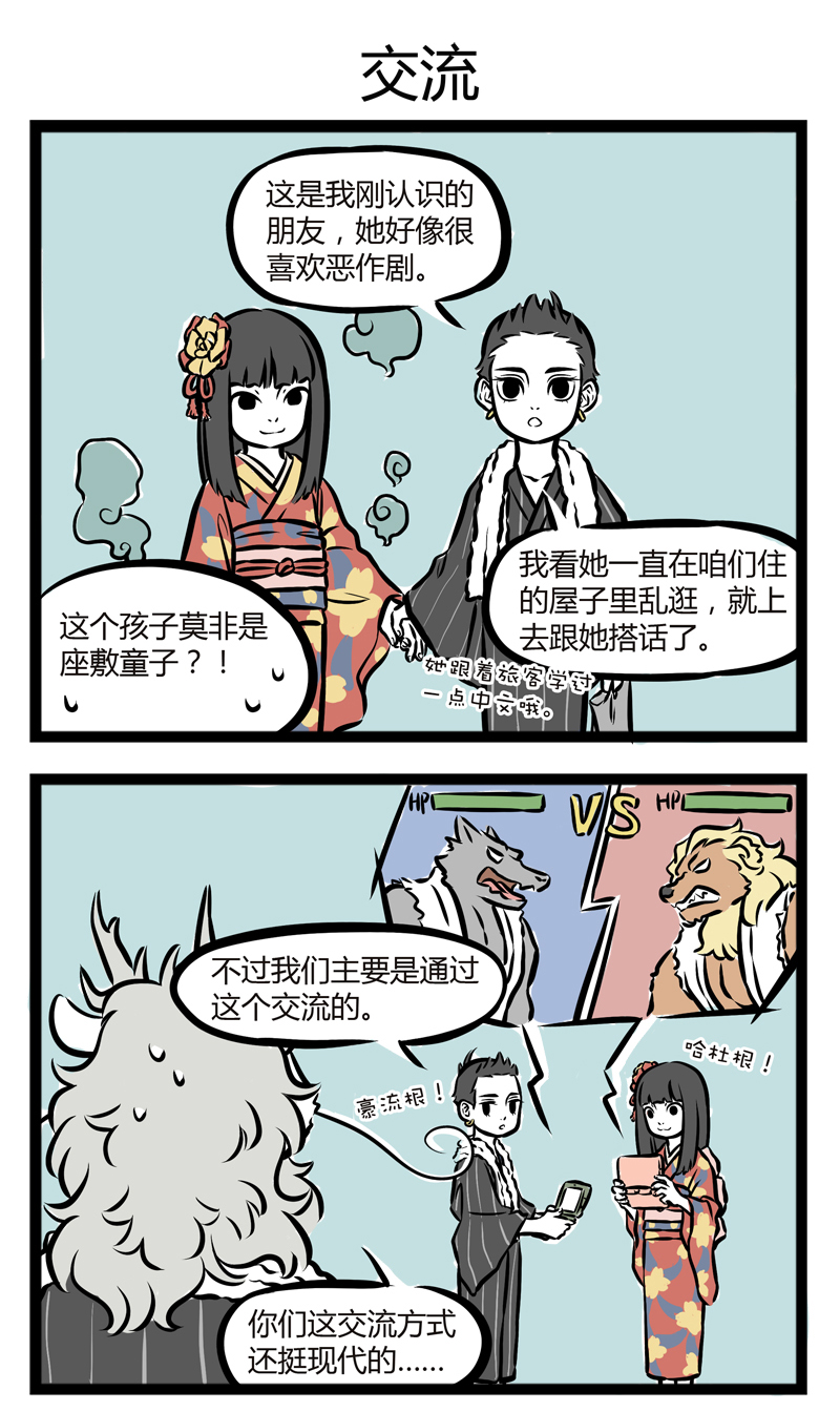 5.jpg