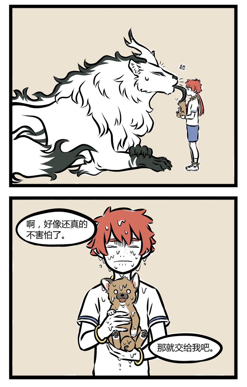 3.jpg