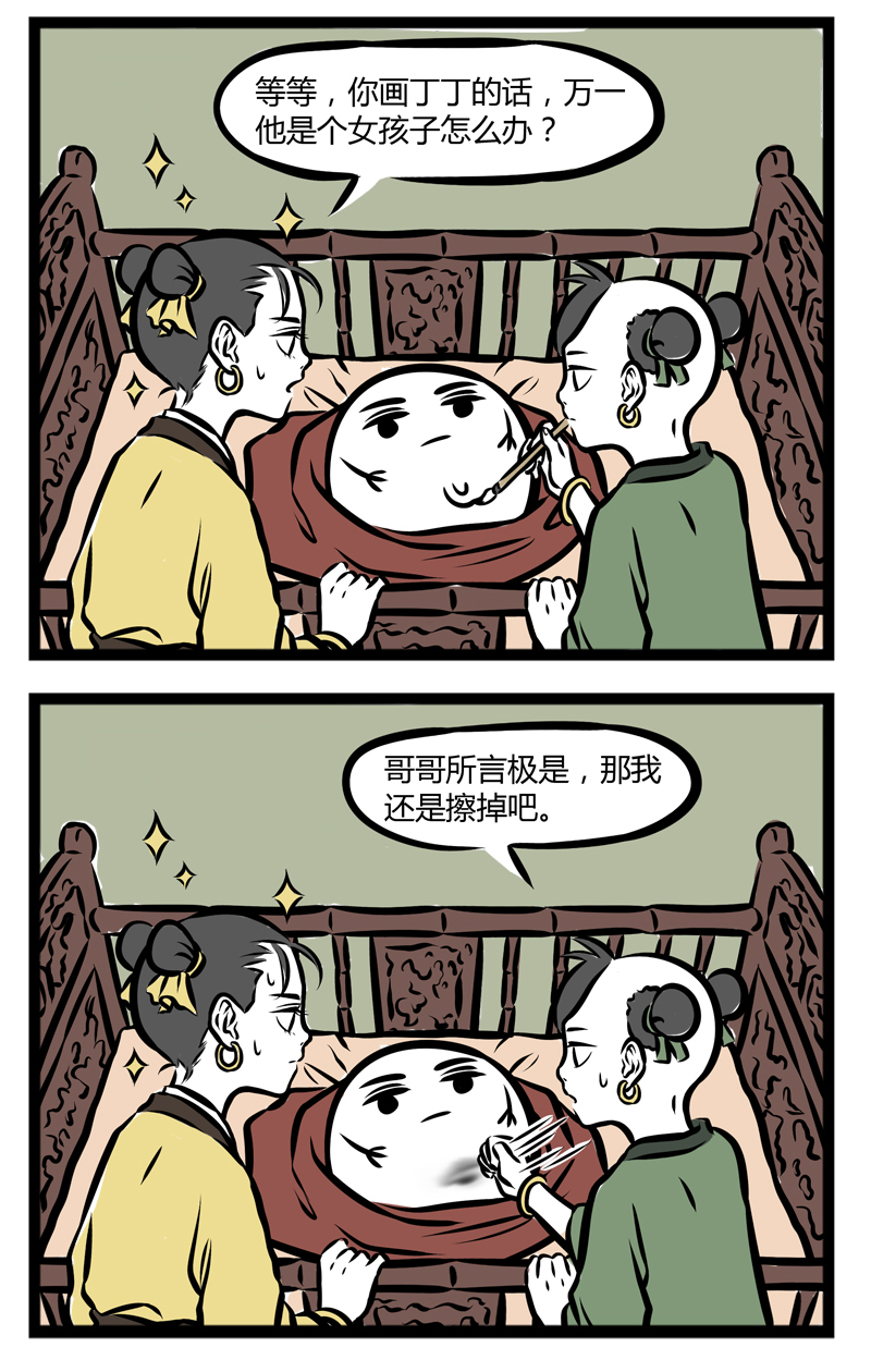3.jpg