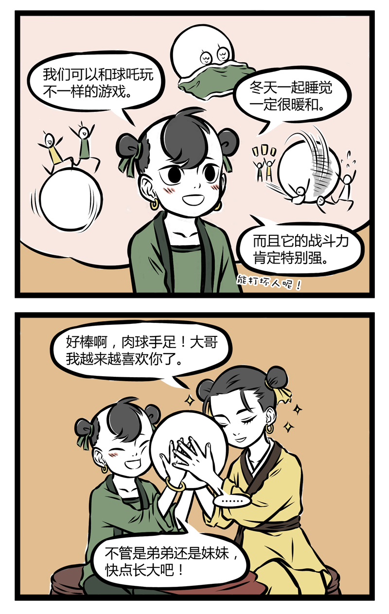 3.jpg