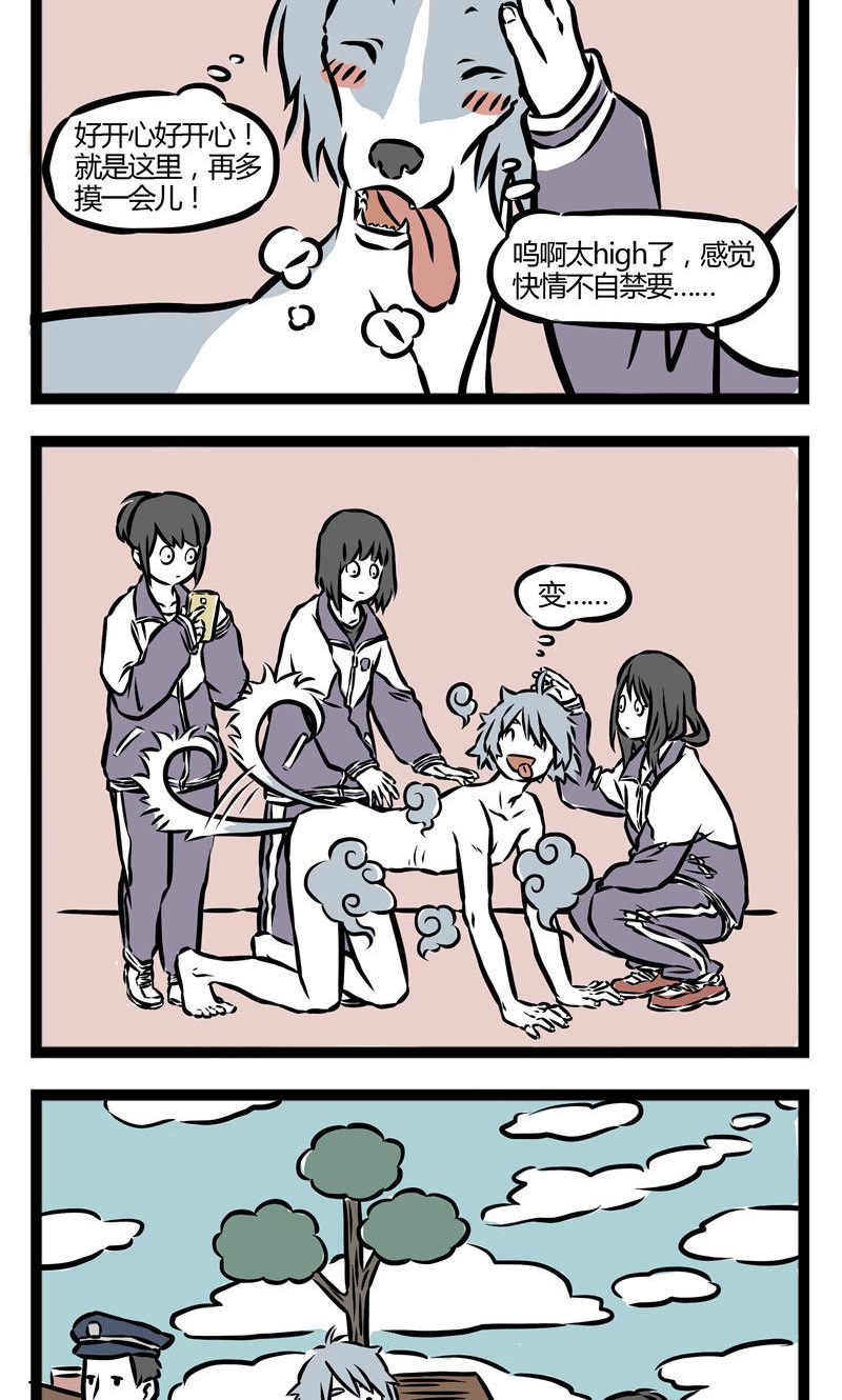 7.jpg