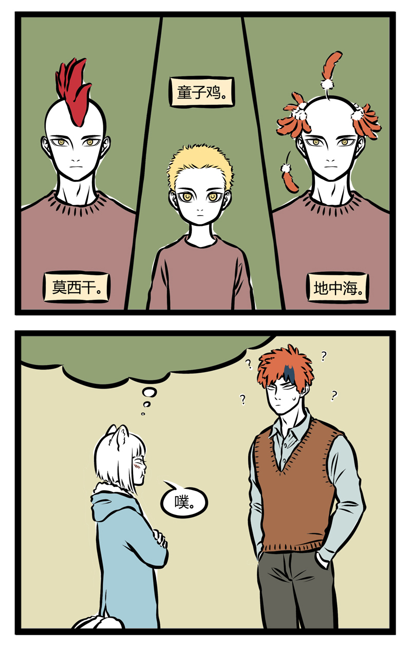 3.jpg