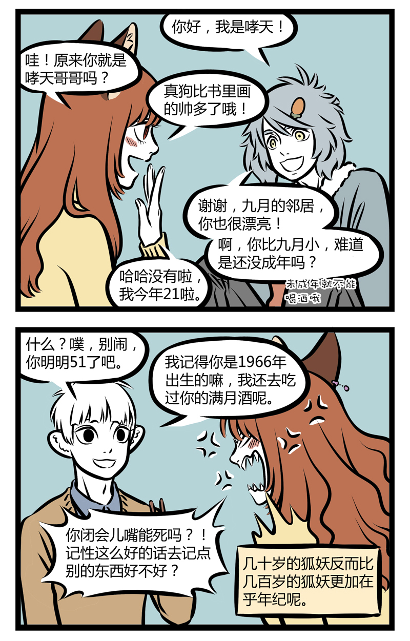 3.jpg
