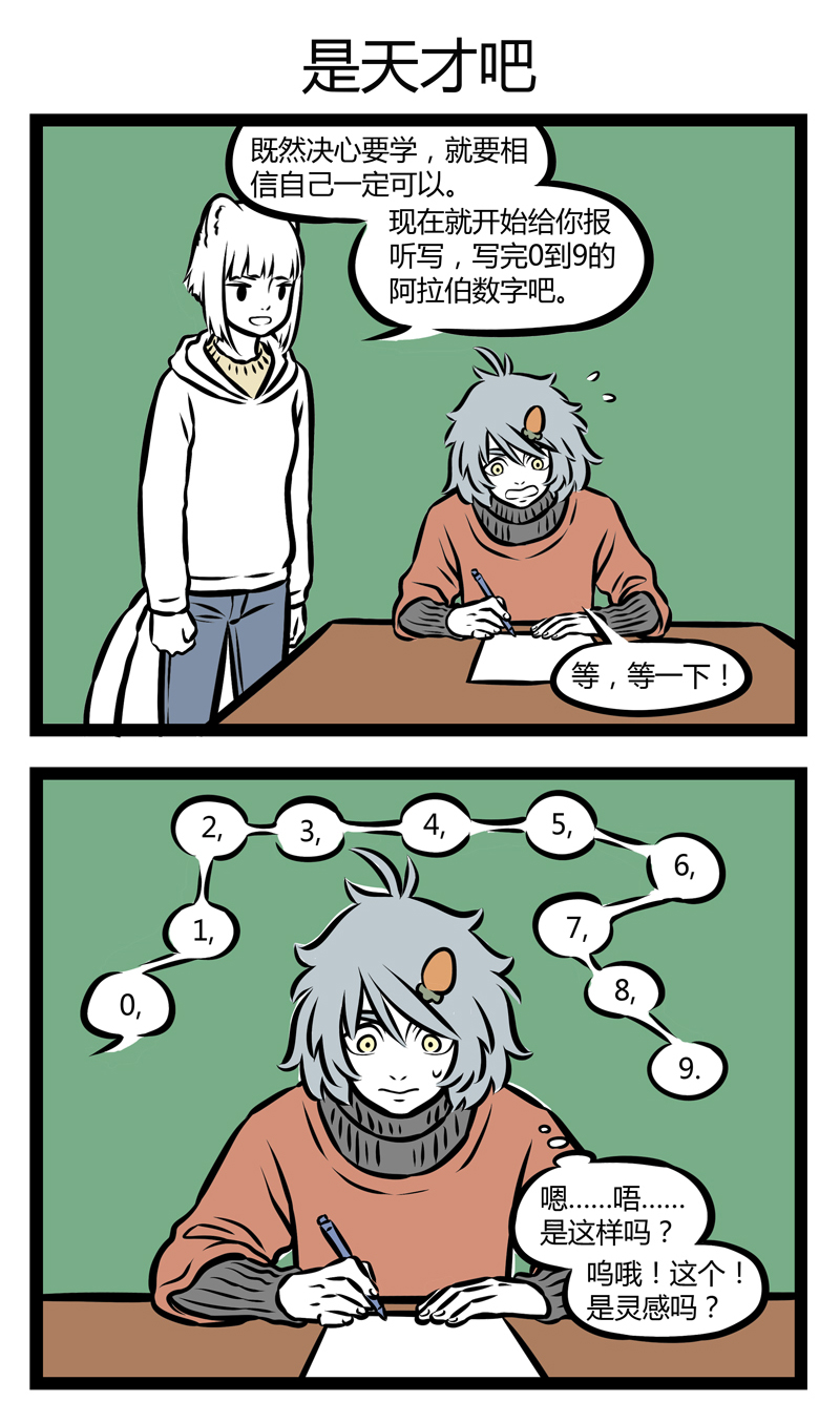 5.jpg