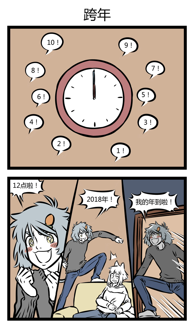 5.jpg