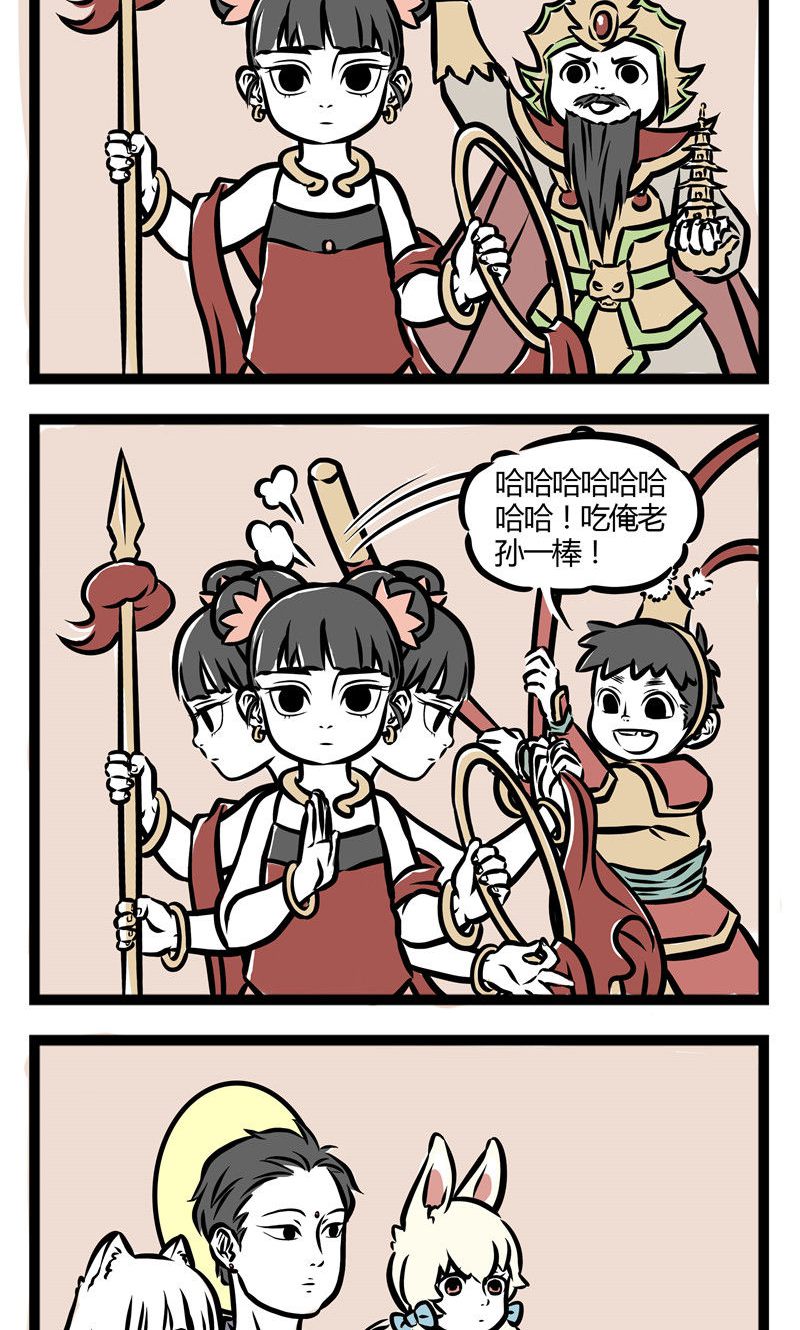 7.jpg