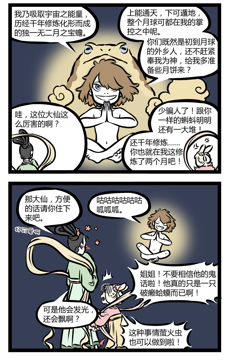 3.jpg