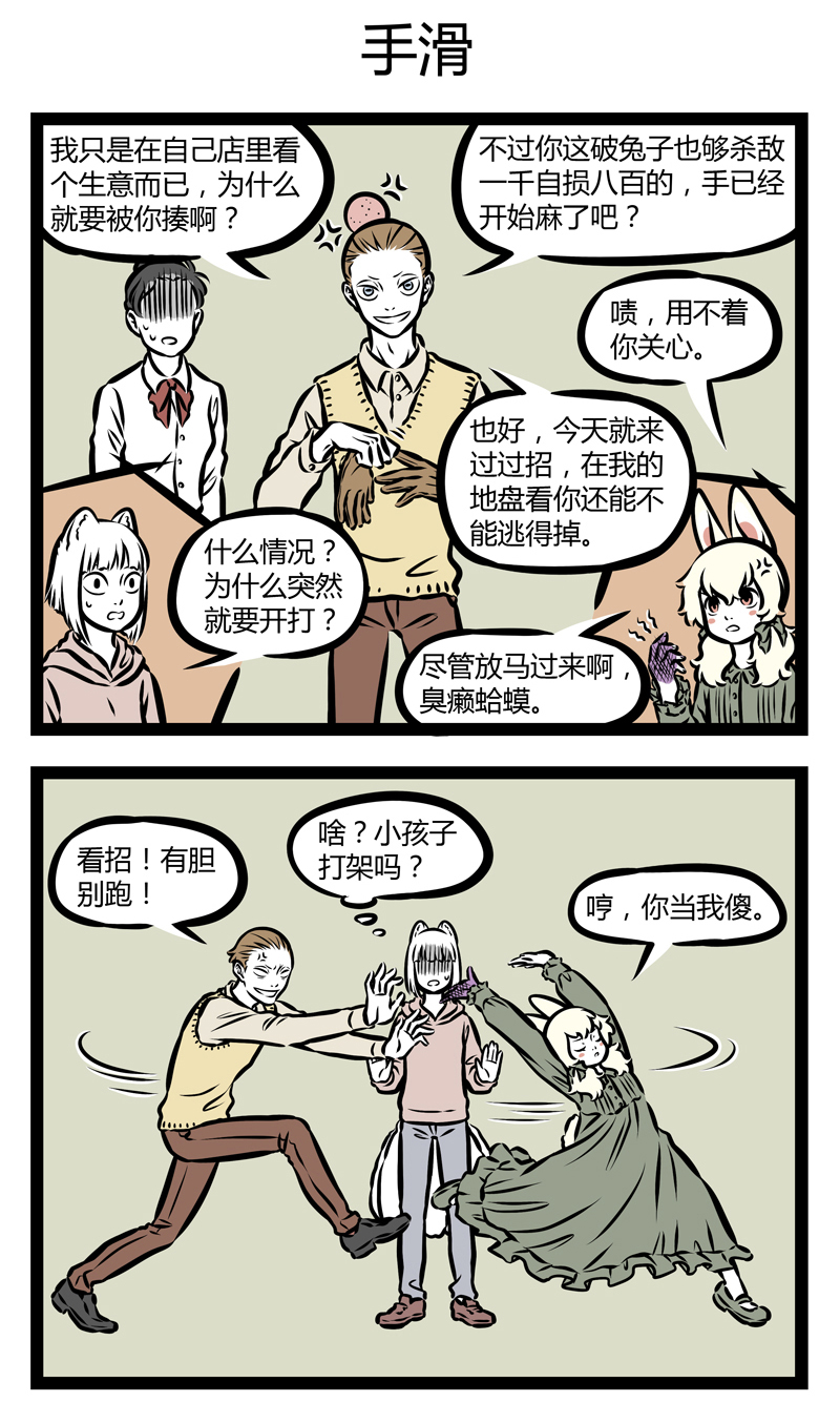 5.jpg