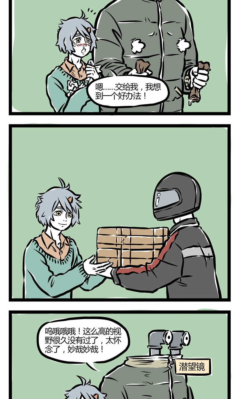 7.jpg